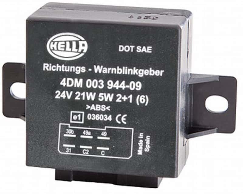 Hella — Hella Flasher Unit 24V 2+1X21W+5W
FLASHER UNIT 24V - view 2