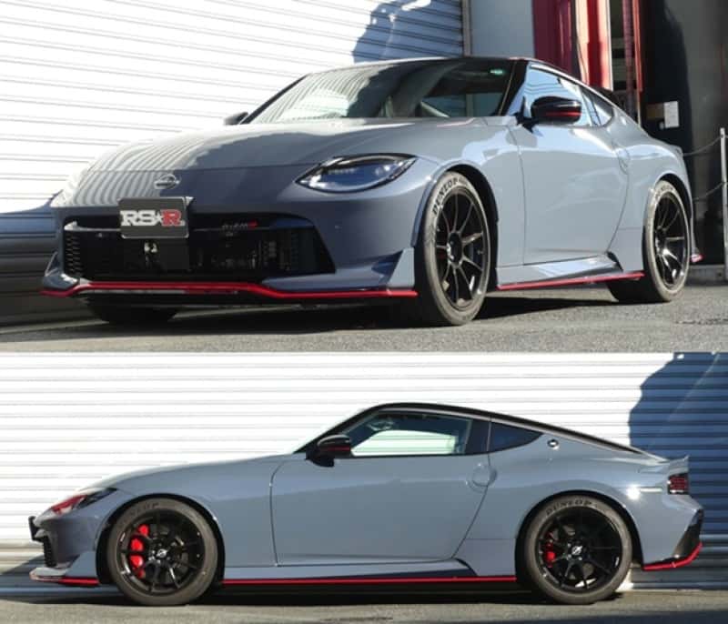 RS-R — RS-R Nissan Fairlady Z Nismo Down Sus Springs (No Cancel/No Returns) - view 1