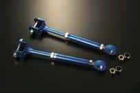Cusco — Cusco Trailing Rod Rear Adjustable Pillowball GRB STi GVB BR9 BM9 - view 1