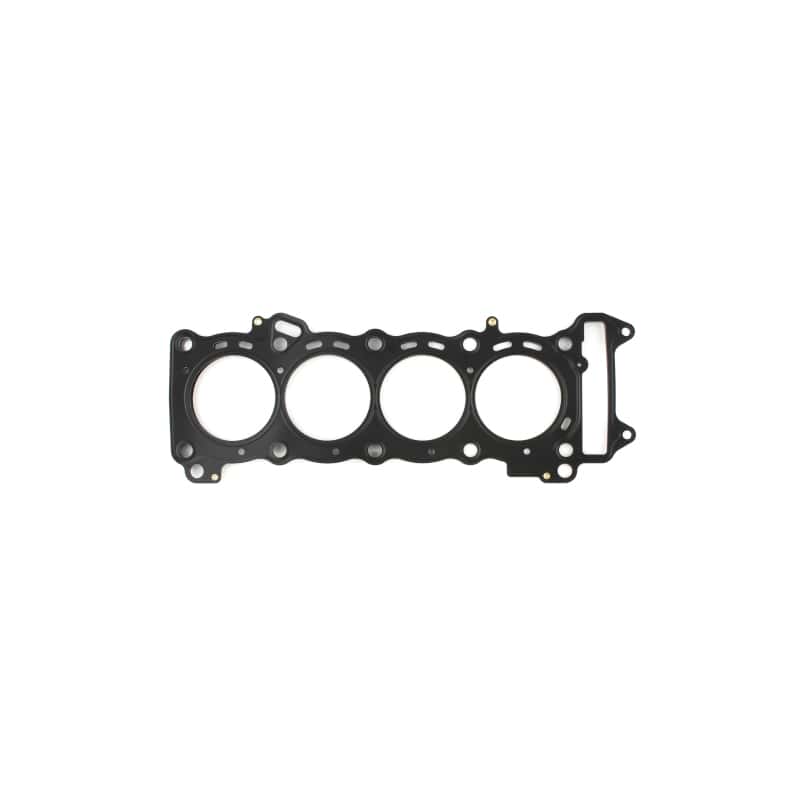 Cometic Gasket — Cometic 08-17 Suzuki GSX-R600 68mm Bore .018 MLS Head Gasket
Cylinder Head Gasket - view 2