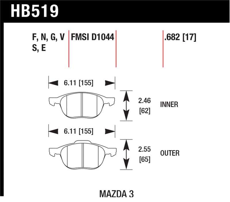 Hawk Performance — Hawk HPS 08-09 Mazda 3 / Ford/ Volvo HPS Street Front Brake Pads
Disc Brake Pad - view 1