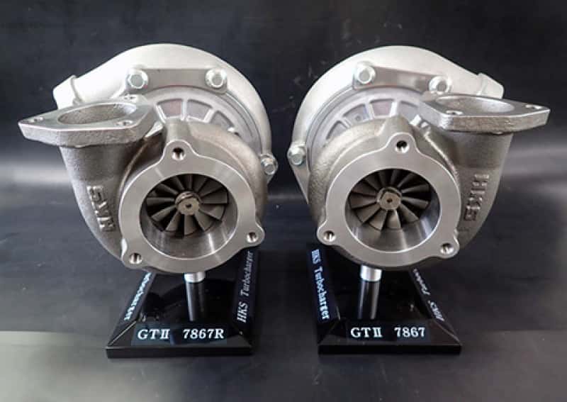 HKS — HKS CHRA GT II 7867R - view 2