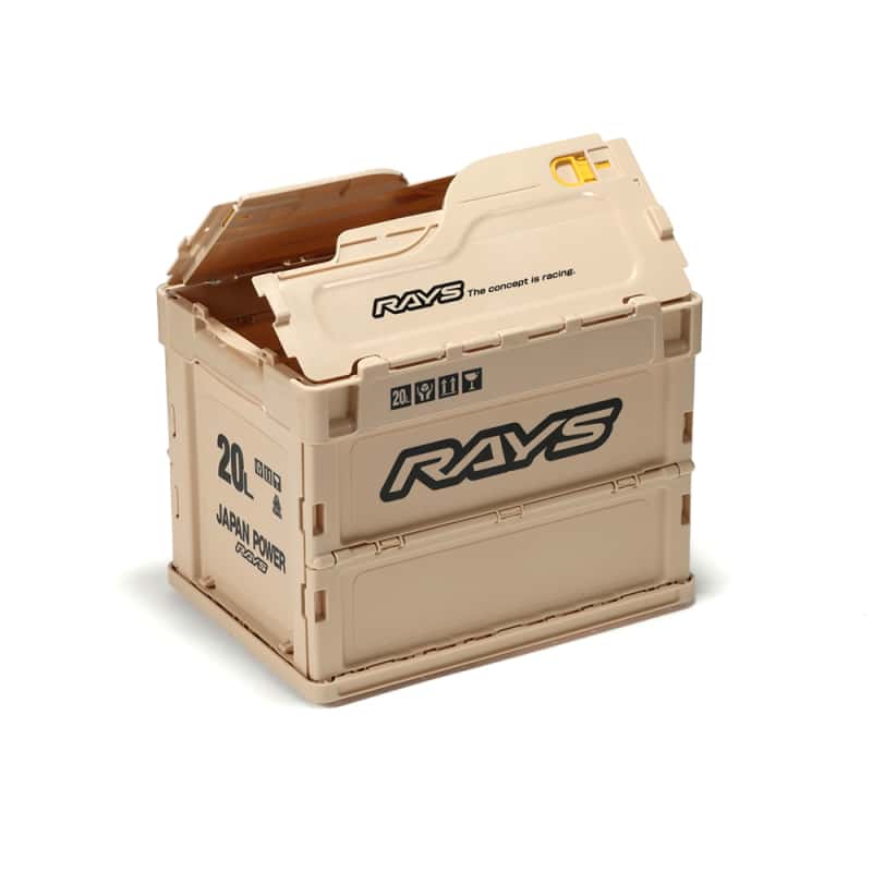 Rays — Rays Folding Container Box 23S 20L - Ivory - view 1