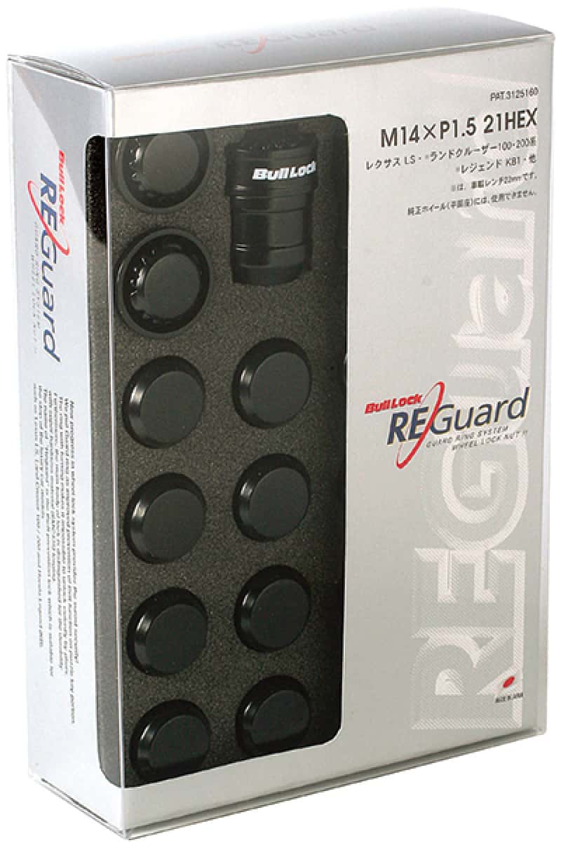 Project Kics — Project Kics 21/22HEX Black Bull Lock Re Guard - 14X1.50 - view 1