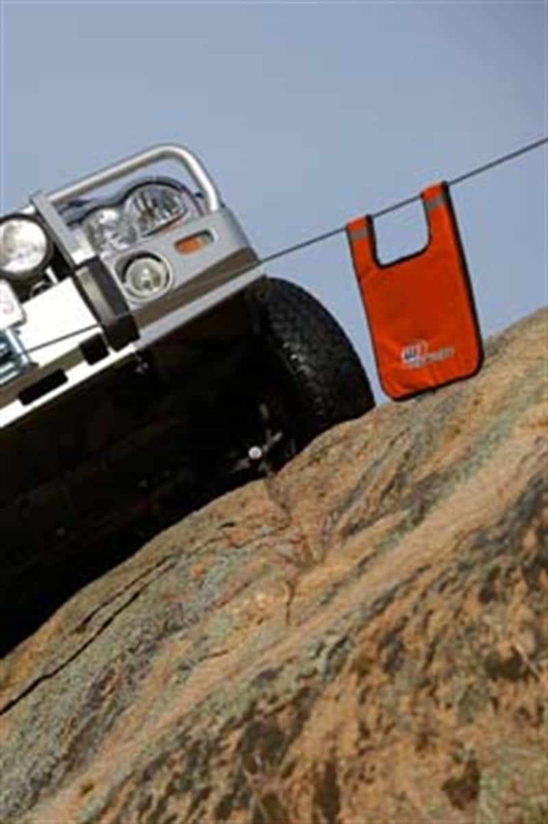ARB — Recovery Damper - view 1