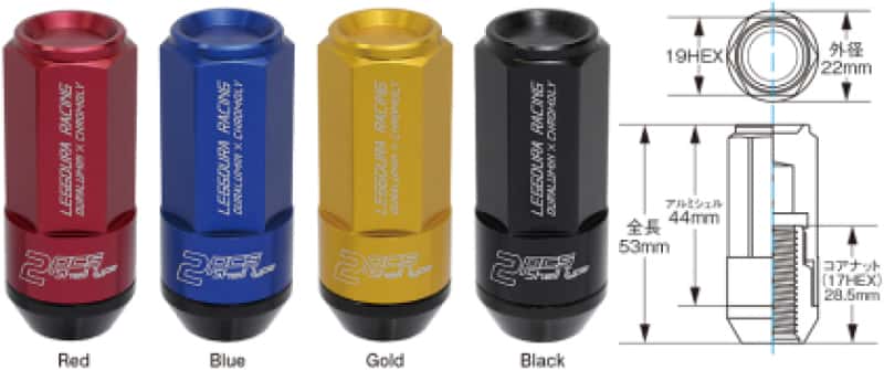 Project Kics — Project Kics Leggdura Racing Shell Type Lug Nut 35Mm Closed-End Look 16 Pcs + 4 Locks 12X1.25 Red - view 2