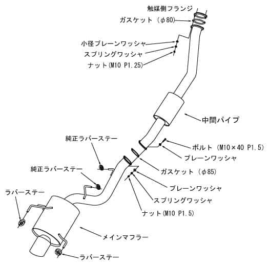 HKS — HKS SUPER TURBO MUFFLER BNR34 RB26DETT - view 4
