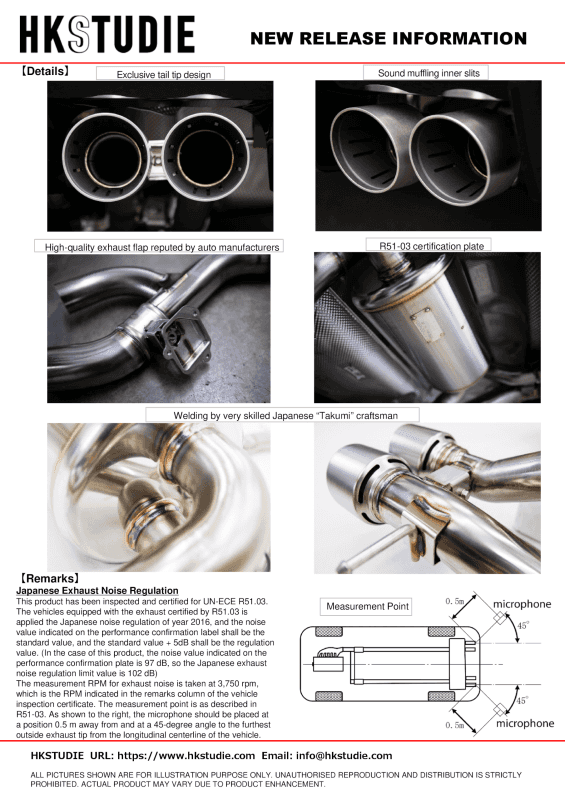 HKS — HKSTUDIE EXHAUST for BMW G80/G82 Comp - view 3