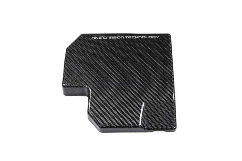 HKS — HKS DryCarbon Fuse Box Cover GR86/BRZ - view 1