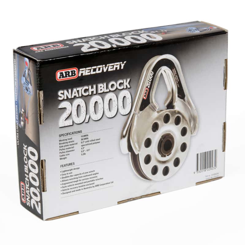 ARB — ARB Snatch Block Ultra Light 20000 - view 3