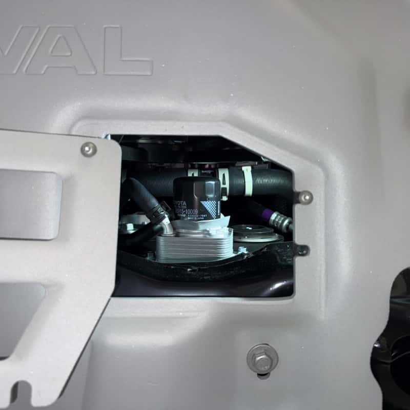Rival 4x4 — Rival 24-26 Toyota Tacoma Toyota 4Runner Toyota Land Cruiser Aluminum Engine Skid Plate - view 9