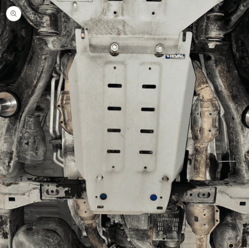 Rival 4x4 — Rival 2007-2021 Toyota Land Cruiser Aluminum Transfer Case Skid Plate
Trns Case Skid Plate - view 1