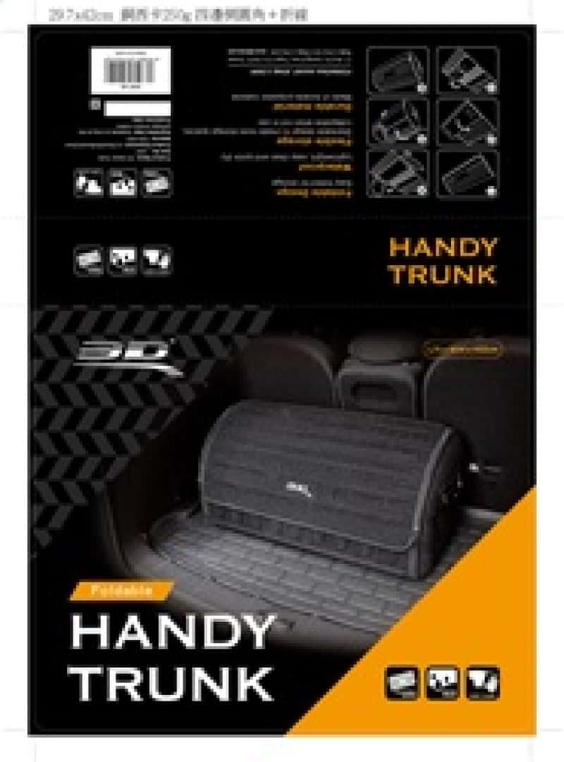 3D MAXpider — 3D MAXpider 27.5in x 12in x 12.5in 3D Handy Trunk Carbon Fiber - Black
Cargo Bag - view 6