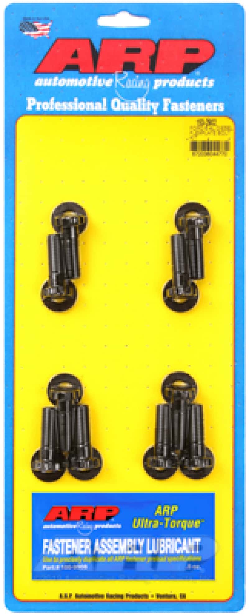 ARP — ARP Ford 6.4L diesel flexplate bolt kit - view 2