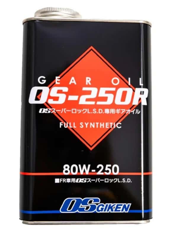 OS Giken — OS Giken 80W-250 Gear Oil - 1L - view 2