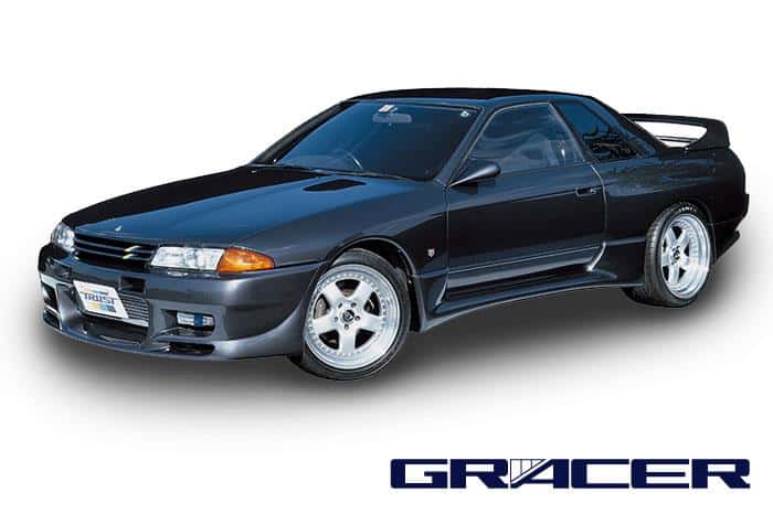 GReddy — GReddy 89-94 Nissan Skyline GT-R GRacer Side Skirts - view 1