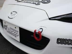 Cusco — Cusco Folding Front Tow Hook 2016 Mazda Miata Roadster (ND5RC) - view 2