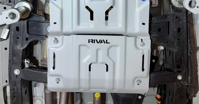 Rival 4x4 — Rival 2024-2026 Ford Ranger Ford Ranger Raptor Aluminum Transfer Case Skid Plate - view 2