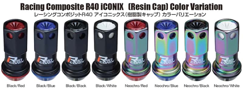 Project Kics — Project Kics 16+4 Locks Neocro R40 Iconix W/ Plastic Cap (Black) - 12X1.25 - view 2