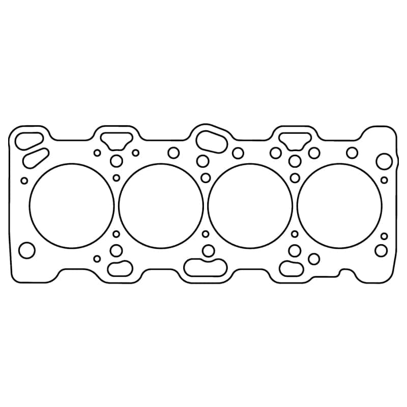Cometic Gasket — Cometic Mitsubishi 4G64 4CYL 88mm .080 inch Copper Head Gasket
Cylinder Head Gasket - view 1