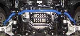 Cusco — Cusco 08-12 Nissan 370z Front Sway Bar 28 mm - view 1