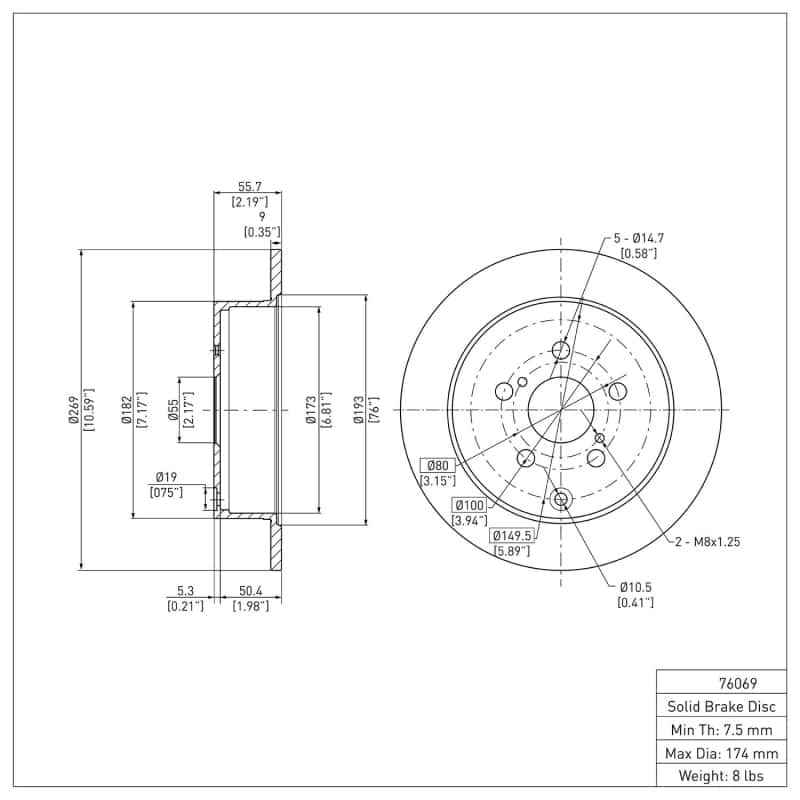 DFC — DFC 00-10 Pontiac Vibe Rear Brake Rotor
DFC Brake Rotor - view 2