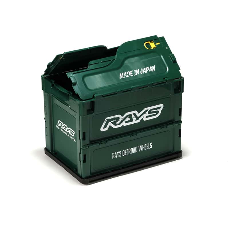 Rays — Rays Folding Container Box 23S 20L - Oliver Green - view 1