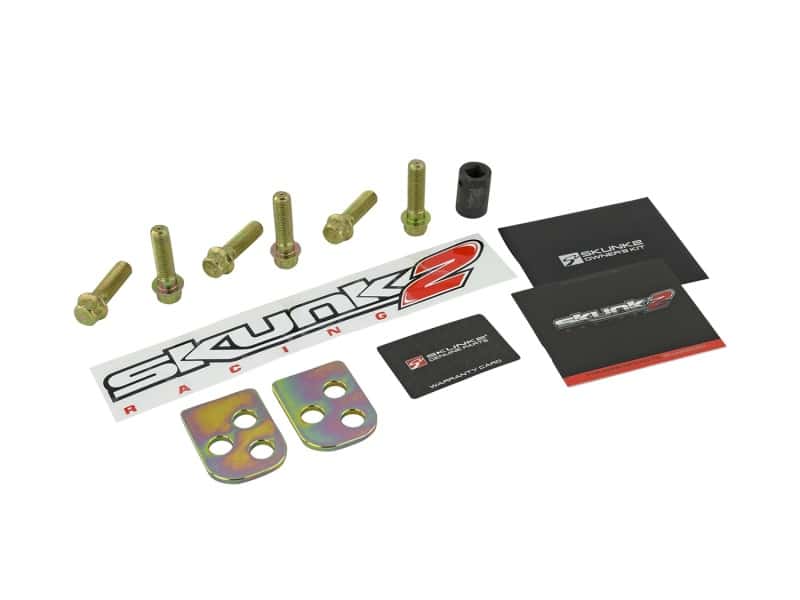 Skunk2 Racing — Skunk2 02-06 Honda Element/02-06 Acura RSX Clear Anodized Rear Lower Control Arm (Incl. Socket Tool)
Control Arm - view 7