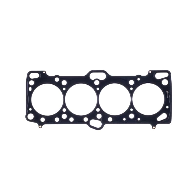 Cometic Gasket — Cometic Mitsubishi 4G63/T 87mm .051 inch MLS Head Gasket Eclipse / Galant/ Lancer Thru EVO3
Cylinder Head Gasket - view 6