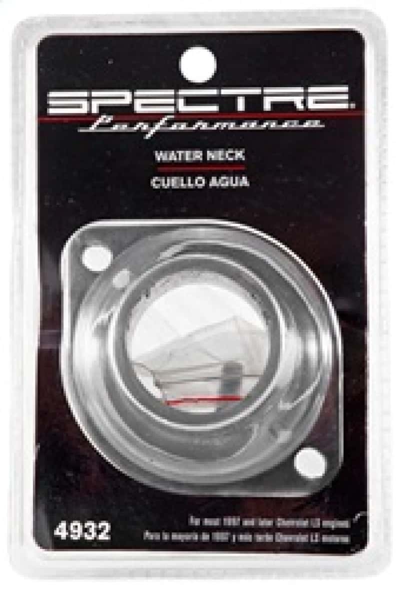 Spectre — Spectre LSX Straight Water Neck - view 5