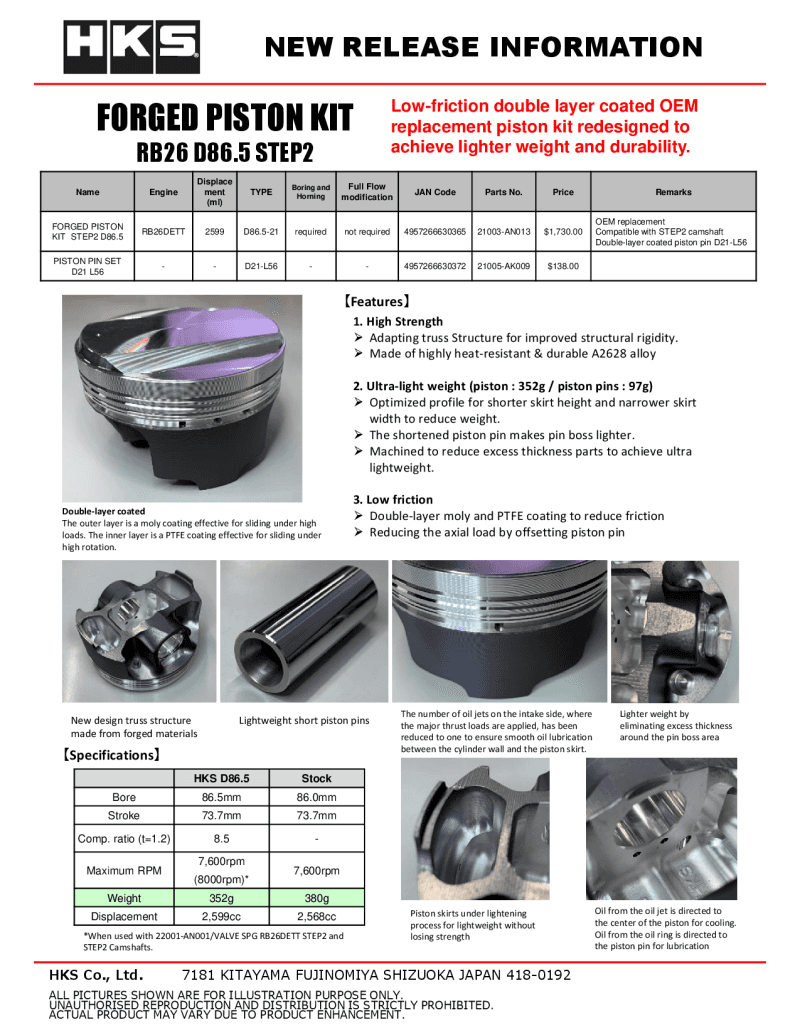 HKS — HKS Step2 Forged Piston Kit For RB26 - 86.5mm Bore - view 4