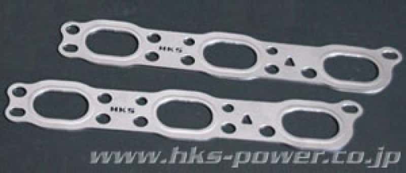 HKS — HKS 09-10 Nissan GT-R 96mm Bore Metal Stopper Head Gasket Set (96mm Bore/9.0 CR) - view 2
