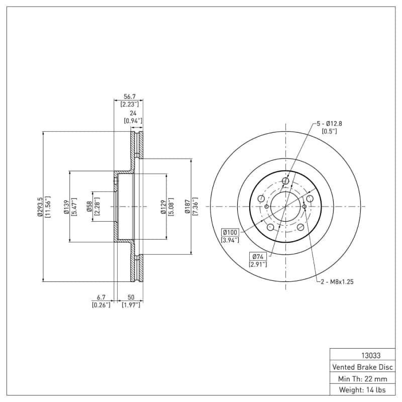 DFC — DFC 02-08 Subaru Impreza Front GeoSPEC Coated Rotor
DFC Brake Rotor - view 2