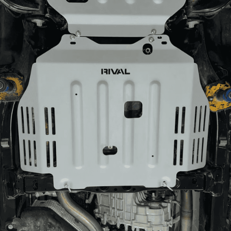 Rival 4x4 — Rival 2007-2021 Toyota Land Cruiser Aluminum Transfer Case Skid Plate
Trns Case Skid Plate - view 2