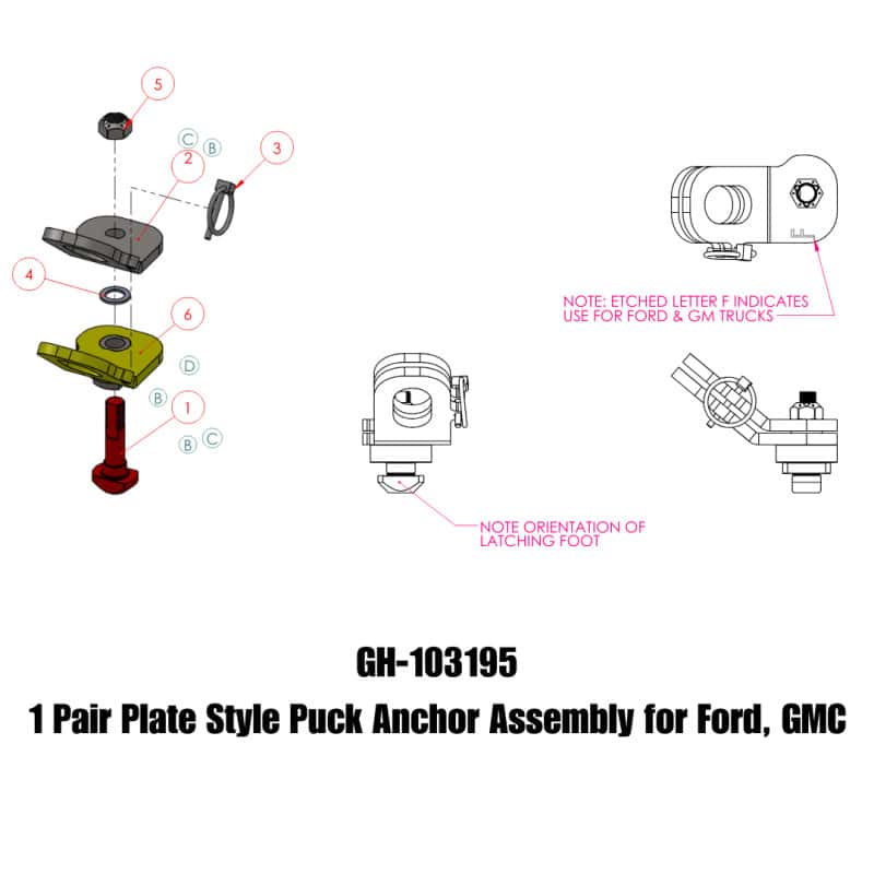 GEN-Y Hitch — Gen-Y Ford/GMC Plate Style Puck Safety Chain Anchor Assembly - Pair
Safety Chain Anchor - view 1
