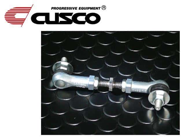 Cusco — Cusco Auto Levelizer Adjustment Rod Subaru BRZ / Toyota 86 - view 1