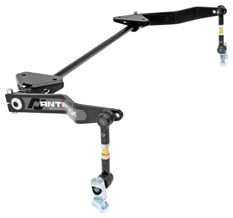 RockJock — RockJock 2021+ Ford Bronco (w/ Non-Electric Factory Front Sway Bar) Antirock Front Sway Bar Kit
Sway Bar Assembly - view 1
