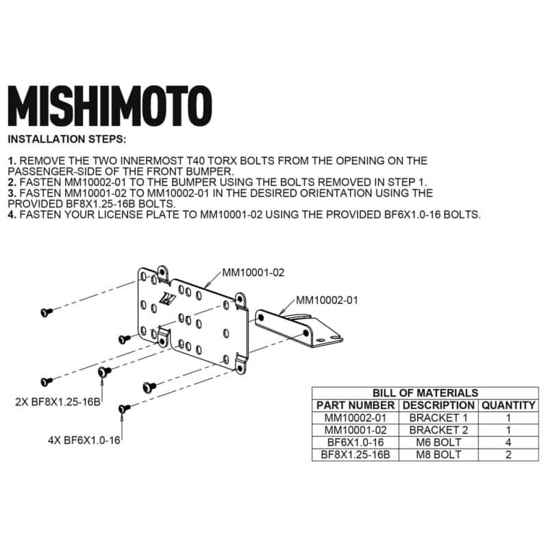 Mishimoto — Mishimoto 2021+ Ford Bronco Modular Bumper License Plate Relocation
Plate Relocation Kit - view 6