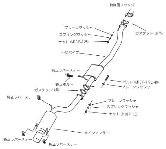 HKS — HKS Hi-Power 409 BNR32 RB26DETT - view 3