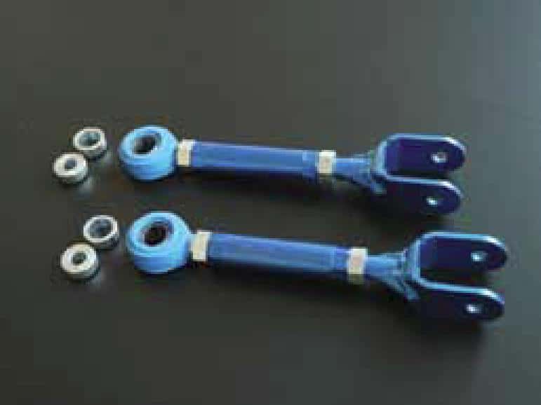 Cusco — Cusco 08-12 Nissan 370z Rear Adjustable Trailing Arms - view 1