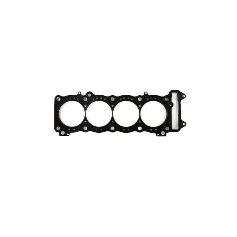Cometic Gasket — Cometic 00-05 Suzuki GSXR750 76mm Bore .030 MLS Head Gasket
Cylinder Head Gasket - view 1