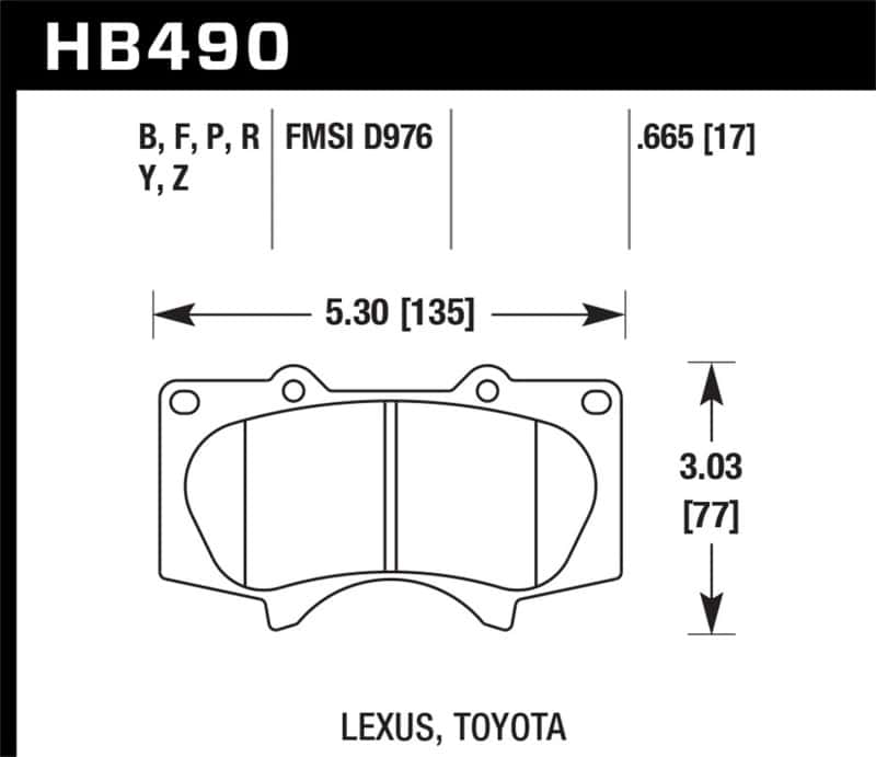 Hawk Performance — Hawk HPS Street Brake Pads
Disc Brake Pad - view 3