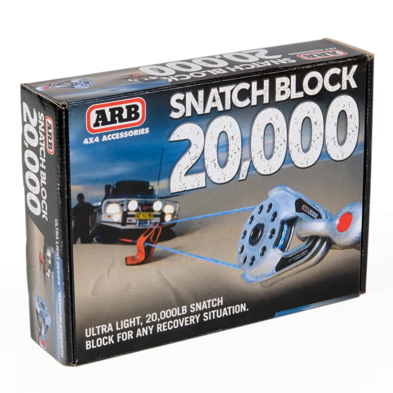 ARB — ARB Snatch Block Ultra Light 20000 - view 2