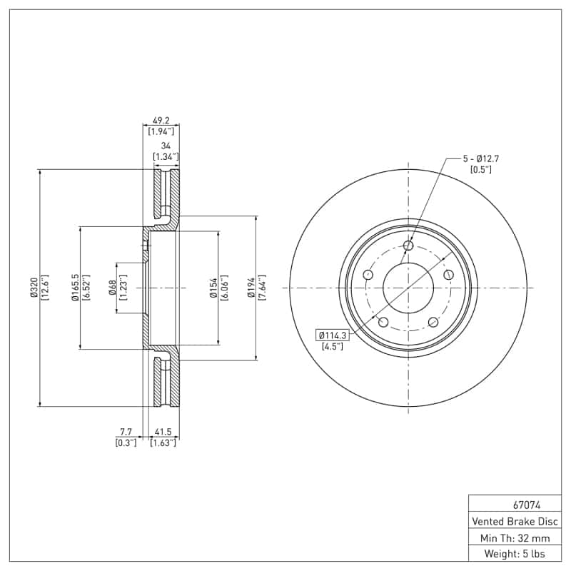 DFC — DFC 84-86 Nissan 300ZX Front Brake Rotor
DFC Brake Rotor - view 6