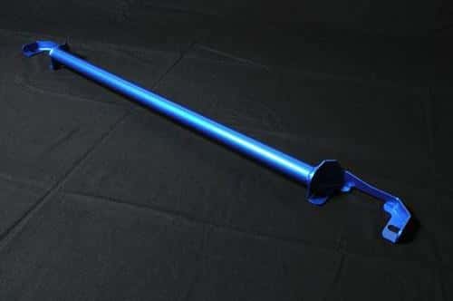 Cusco — Cusco Power Brace Rear End Subaru BRZ / Toyota 86 - view 1