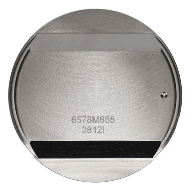 Wiseco — Wiseco Nissan RB25 DOME 6578M865 Piston Kit
Piston Set - view 8