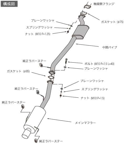 HKS — HKS Hi-Power 409 BCNR33 RB26DETT - view 2