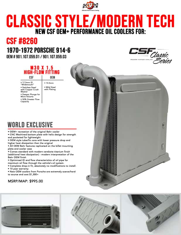 CSF — CSF 70-72 Porsche 914.6 / 70-76 Porsche 914 w/ Flat 6 Conversion Engine Oil Cooler
CSF Oil Cooler - view 12