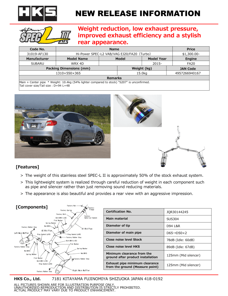 HKS — HKS Hi-Power SPEC-L2 VAB EJ20 - view 3