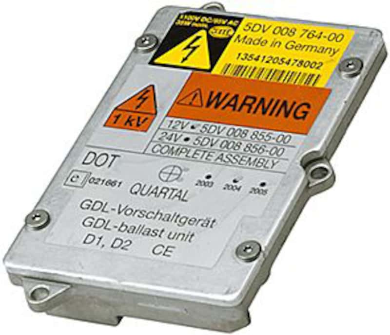 Hella — Hella 2000-2012 Audi High Intensity Discharge (HID) Headlight Control Module - view 1